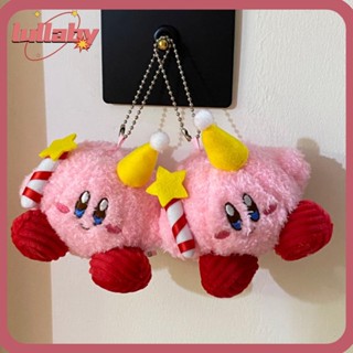 Lullaby ตุ๊กตาการ์ตูนอนิเมะ Star Kirby ขนาด 10 ซม. ของเล่นสําหรับเด็ก