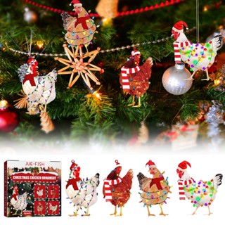 Christmas_ จี้รูปไก่ เพิ่มความสะดุดตา สําหรับแขวนตกแต่งต้นคริสต์มาส 4 ชิ้น