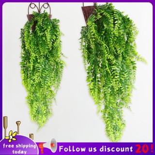 Se7ven✨Hanging plants Greenery decoration Simulation wall hanging Persian grass Rattan encrypted fern vine artificial green plants Hanging garden