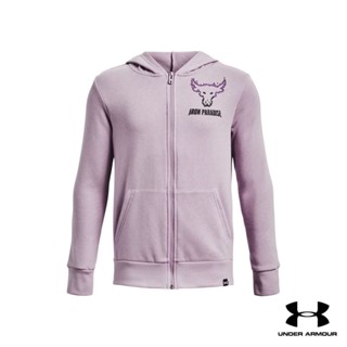 Under Armour UA Boys Project Rock Fleece Bull Full-Zip Hoodie อันเดอร์ อาร์เมอร์ เสื้อออกกำลังกาย สำหรับเด็กผู้ชาย