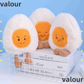 Valour ของเล่นตุ๊กตาไข่น่ารัก สําหรับตกแต่งห้องเด็ก