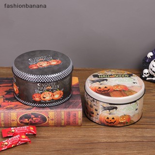 [fashionbanana] กล่องดีบุก ใส่ขนม คุกกี้ ชา ลายฮาโลวีน สําหรับตกแต่งบ้าน พร้อมส่ง