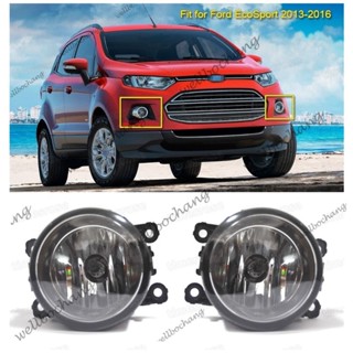 โคมไฟตัดหมอก กันชนหน้า ซ้าย ขวา สําหรับ Ford Ecosport 2013 2014 2015 2016