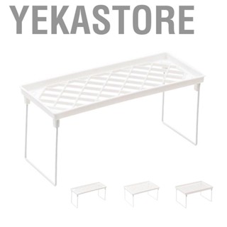 Yekastore Dormitory Storage Shelf Strong PP Metal Foldable Design Simple Style Desktop Display for Home Office