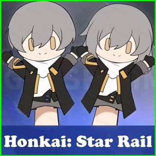 Wilk Honkai Star Rail Stelle Caelus ตุ๊กตาหุ่นมือ ของขวัญสําหรับเด็ก ตกแต่งบ้าน ยัดไส้ ของเล่นสําหรับเด็ก