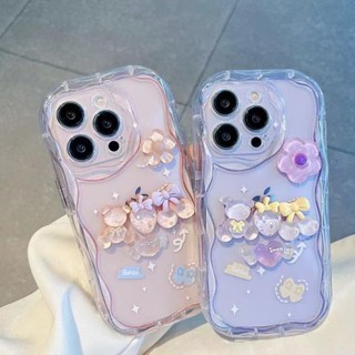 เคสโทรศัพท์มือถือ ขอบโค้ง ลายหมี หัวใจ สีม่วง 3D แวววาว สําหรับ Infinix Note 12 PRO 12 Turbo G96 Smart 5 7 4 6 Plus 5PRO Hot 20i 30i 8 9 20 12 30 10 11 Play 8 Lite