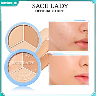 Sace LADY คอนซีลเลอร์ ปกปิดรอยคล้ําใต้ตา ติดทนนาน 3 สี เพิ่มความกระจ่างใส น้ําหนักเบา