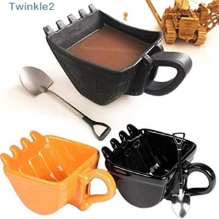 Twinkle แก้วกาแฟ แก้วมัก พร้อมช้อนขุด ของขวัญ