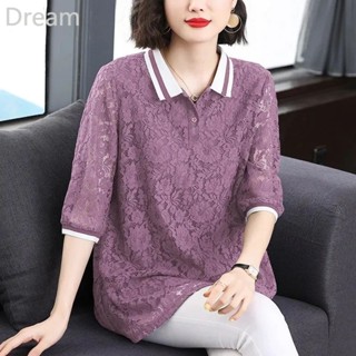 Large size loose slimming cropped sleeve lace stitching shirt Korean style shirt T-shirt all-match long sleeve shirt