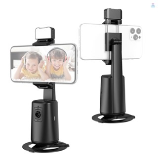 Shopee 360° Rotatable Desktop Selfie Gimbal Stand with LED Fill Light - Ball Head