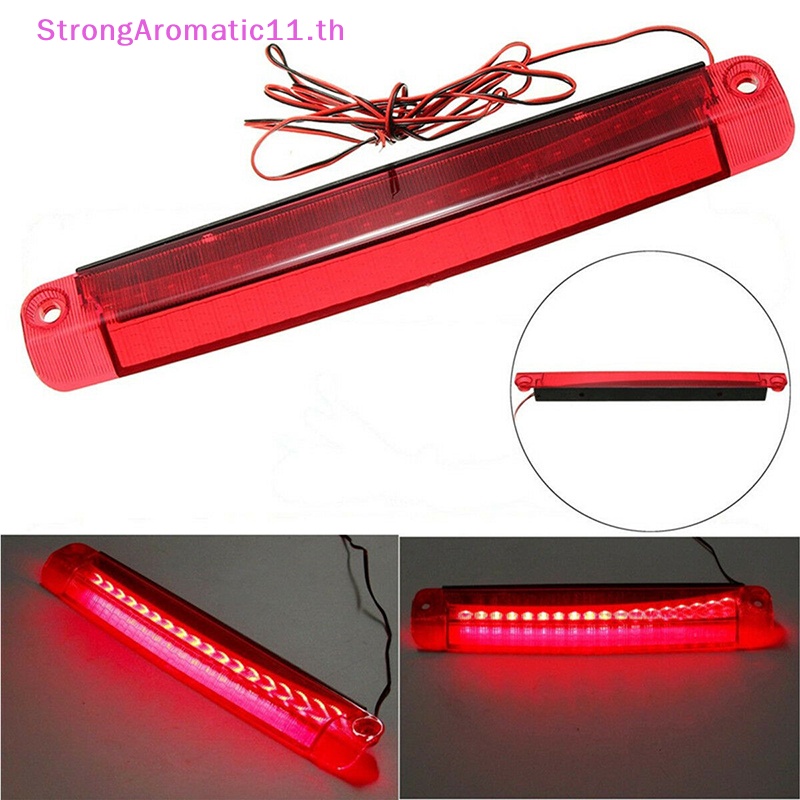 Strongaromatic ไฟเบรกท้ายรถยนต์ LED 18 ดวง สีแดง กันน้ํา ระดับไฮเอนด์