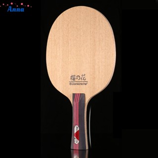 【Anna】Pure Wood Table Tennis Bat Blade with Long Handle for Enhanced Performance