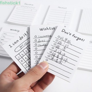 Fishstick1 สมุดโน้ต เมโม่ ฉีกได้ เครื่องเขียน สําหรับนักเรียน สํานักงาน