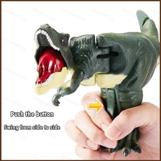 Cool Tik Tok Hot ตุ๊กตาฟิกเกอร์ไดโนเสาร์ แบบกดปุ่ม เขย่าหัว และหาง Tyrannosaurus Rex ของเล่นสําหรับเด็ก