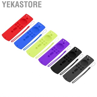 Yekastore Silicone Protective Case For   4K 2018  Shockproof