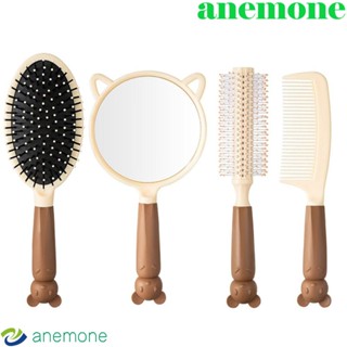 Anemone ชุดหวีนวดกระจกแต่งหน้า ขนแปรงนิ่ม กันลื่น ลายการ์ตูนกาแฟ DIY 4 ชิ้น ต่อชุด