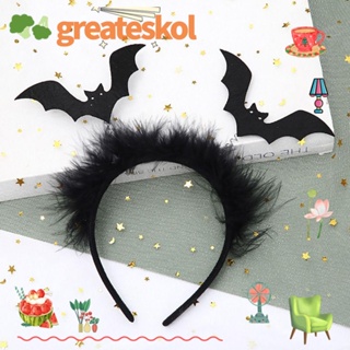 Greateskol ที่คาดผมค้างคาว ฮาโลวีน เครื่องประดับผมค้างคาว ฮาโลวีน ที่คาดผมตลก สีดํา คอสเพลย์ เครื่องแต่งกาย อุปกรณ์ประกอบฉาก ตกแต่งฮาโลวีน