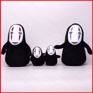 Ere1 พวงกุญแจ จี้ตุ๊กตาอนิเมะ Spirited Away No Face Man ของขวัญ สําหรับเด็ก