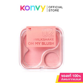 2P Original Oh My Blush 4.3g ทูพี ออริจินอล บลัชออนไร้ฝุ่น.