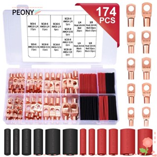 Peonypavilion หางปลาทองแดง AWG 10 8 6 4 2 ขนาด 10 ขนาด พร้อมหางปลาเชื่อมต่อแบตเตอรี่ 92 ชิ้น