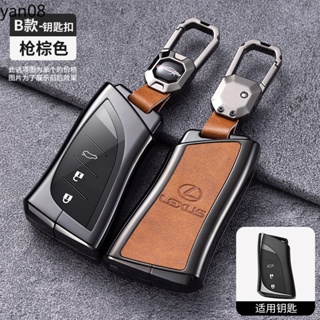 เคสรีโมตกุญแจรถยนต์ หนังอัลลอย สําหรับ Lexus UX NX LX ES IS US RC GX GS RX 200 250h 350h LS 450h 300h 260h ES350