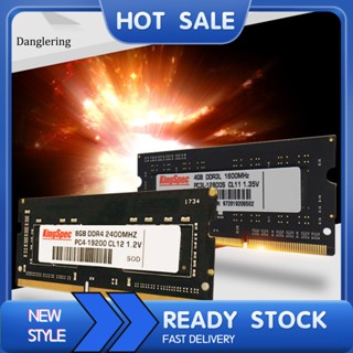 Dl DDR4 โมดูลหน่วยความจํา PVC ความถี่ 2666 4G 8G 16G DDR4 ป้องกันการสั่นสะเทือน ประสิทธิภาพสูง สําหรับ Hom