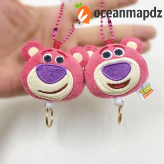 Oceanmapdz พวงกุญแจตุ๊กตาหมีสตรอเบอร์รี่ สตรอเบอร์รี่ ผ้ากํามะหยี่ขนนิ่ม จี้ห้อยกระเป๋า สําหรับเด็ก