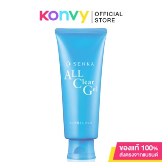 Senka A.L.L. Clear Gel A 150g.