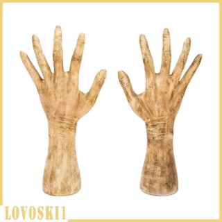 [Lovoski1] อุปกรณ์ประกอบฉากฮาโลวีน รูปมือ สําหรับตกแต่งบ้าน