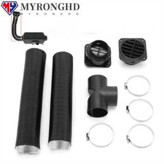 Myronghd ช่องระบายอากาศ 75 มม. อุปกรณ์เสริม สําหรับ Webasto Eberspacher Propex Heater