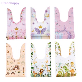 Standhappy ถุงพลาสติกใส่ขนมคุกกี้ หูกระต่าย สําหรับงานแต่งงาน งานเลี้ยงวันเกิด ขนมขบเคี้ยว 50 ชิ้น