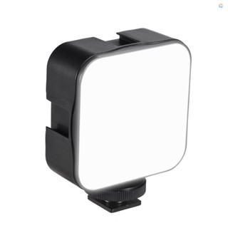 {Fsth} Andoer Mini LED Video Light Photography Fill-in Lamp 6500K Dimmable 5W with Cold Shoe Mount Adapter for Canon   DSLR Camera