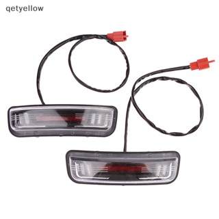 Qetyellow ใหม่ ไฟสัญญาณเบรกท้าย 12V 48-60V สําหรับสกูตเตอร์ไฟฟ้า Harley