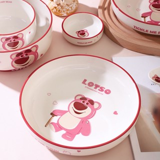 [Disney] Lotso จานเซรามิค ขนาด 27 ซม. สําหรับใส่อาหารค่ํา