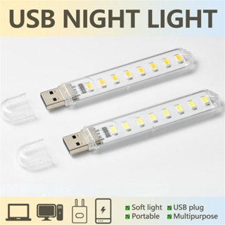 ไฟอ่านหนังสือ LED USB DC 5V 3LED 8LED ขนาดเล็ก แบบพกพา สําหรับคอมพิวเตอร์ แล็ปท็อป