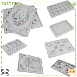 Nextth ถาดวางเครื่องประดับ ต่างหู สร้อยคอ สร้อยข้อมือ DIY