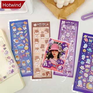 Hotwind สติกเกอร์เลเซอร์ ลายการ์ตูน Guka สไตล์เกาหลี กันน้ํา DIY ของเล่นสําหรับเด็ก G2T4