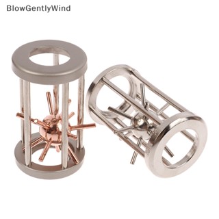 Blowgentlywind ใหม่ จิ๊กซอว์โลหะ รูปกรง IQ รูปดาวฟัน สไตล์คลาสสิก ของเล่นฝึกสมอง สําหรับเด็ก และผู้ใหญ่