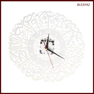 [Blesiya2] นาฬิกาแขวนผนัง อ่านง่าย สําหรับห้องนั่งเล่น