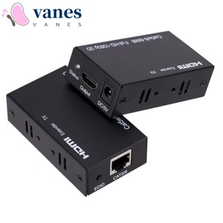 Vanes1 เครื่องขยายสัญญาณ HDMI เป็น RJ45 60 เมตร ปลั๊กแอนด์เพลย์ CAT 5E 6 1080P HD สําหรับ DVD แล็ปท็อป PS3 4 PC TV