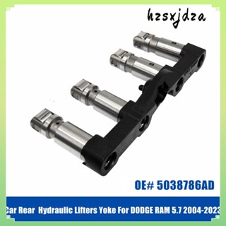 อุปกรณ์เสริมยกไฮดรอลิค และโหลหลัง สําหรับรถยนต์ 2004-2023 DODGE RAM 5.7 5038786โฆษณา