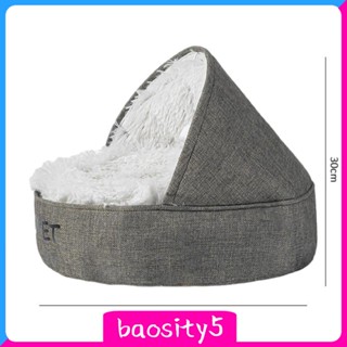 [Baosity5] ที่นอนสัตว์เลี้ยง ถ้ํา ทรงกลม กันลื่น พร้อมฮู้ด สําหรับแมว