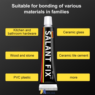 ชุด MS กาวไร้เล็บ วางเสริม Saltfix กาวแก้วพลาสติกโลหะแห้งเร็ว MOLISA ที่แข็งแกร่ง