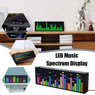 LED Music Audio Spectrum Display, VU Meter Indicator Analyzer J7A7