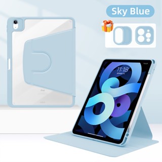 360° เคส พร้อมขาตั้ง หมุนได้ สําหรับ iPad Air 5 4 10.9 Pro 11 2020 2021 2022 Mini 6 8.3in 2019 10.2 7 8 9th 2022 10th Air 2 9.7 5th 6th