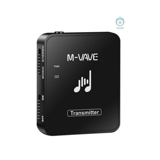 M-vave WP-10 เครื่องส่งสัญญาณหูฟังไร้สาย 2.4GHz แบบชาร์จไฟได้ Tpth