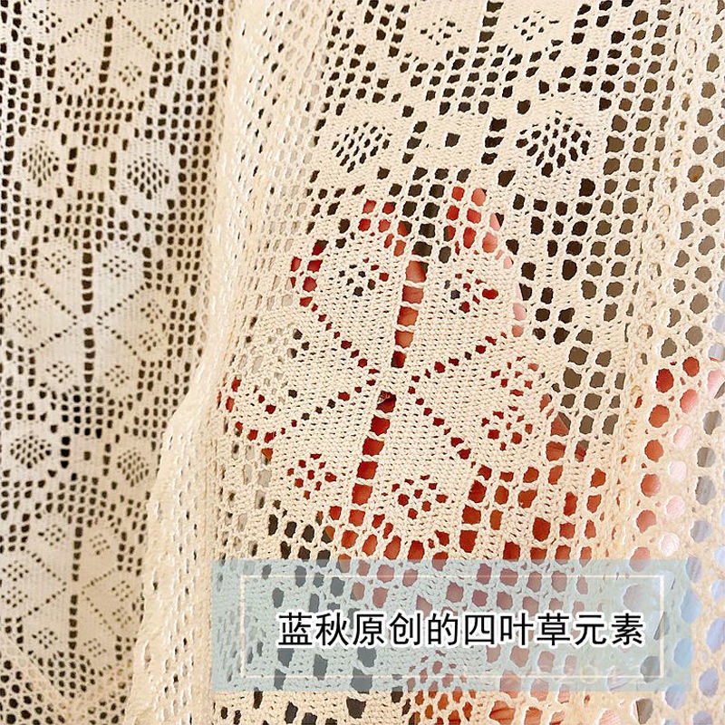 แนะนำ ผ้าม่าน ผ้าม่าน  ลายลูกไม้ สไตล์โบฮีเมียนAN-29 ราคาพิเศษ มีเก็บเงินปลายทาง