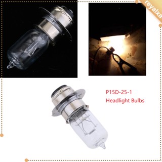 [Reyalxa] ไฟฉายฮาโลเจน 12V 35W P15D-25-1 สีขาวสว่าง