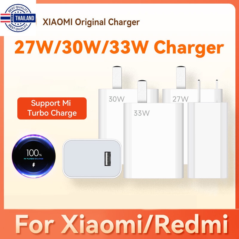 หัวชาร์จเร็ว XIAOMI 18W/33W/67W genuine Turbo Fast Charge หัวชาร์จ USB สำหรัศัพท์ Mi 12 11 9 Poco X4 Pro NFC F3 M3 Redmi
