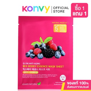 Leaves Natural Mix Berry Essence Mask Sheet 25ml ลีฟ เนเชอรัล แผ่นมาสก์หน้ามิกเบอร์รี่ ผิวใสฉ่ำวาว ต่อต้านริ้วรอยก่อ...